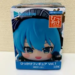 ひっかけフィギュア vol.1 星街すいせい　ホロライブ