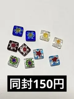 多色ガラスパーツ 花柄 四角形 8mm 10個