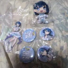 セガラッキーくじ　プロジェクトセカイ　桐谷遥セット