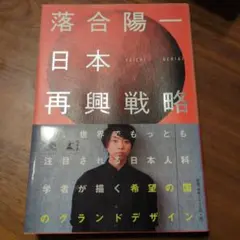 Item thumbnail for item 23d7f98d-1885-4471-8309-6be6dcde3db5