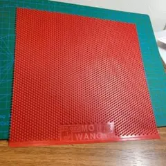 粒高 イボ 卓球　ラバー　巨大化  魔王 中国 超変化　粒高 　OX 赤　Ｗ１