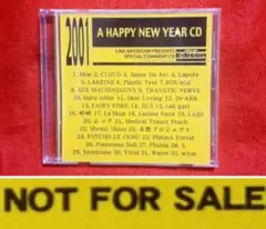 Janne Da Arc LAREINE Phobia La'Mule 非売品