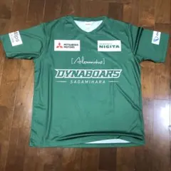 Item thumbnail for item d83005da-4281-495d-a4eb-89ac7bc288f6