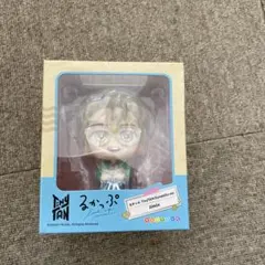 TinyTAN Jimin フィギュア Dynamite Ver.