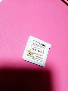 ニンテンドー3DS クマトモ namco ソフトのみ