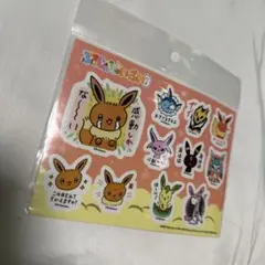 新品未開封　ポケットモンスター   プロジェクトイーブイ　ステッカー　シート