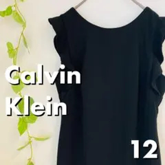 Item thumbnail for item 9ab776e8-c9af-43cd-9658-f076577901c3