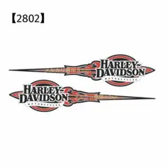 【2802】防水 ステッカー HARLEY DAVIDSON ハーレー バイク