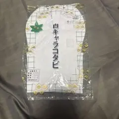 Item thumbnail for item f16a51c1-d390-4998-8d36-dd9d2e77b8f4