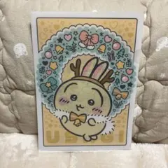 ちいかわ クリスマス うさぎ オリジナルA4 クリアファイルのサムネイル