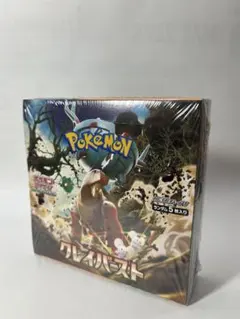 ポケモンカードゲーム クレイバースト 2BOXセット - メルカリ