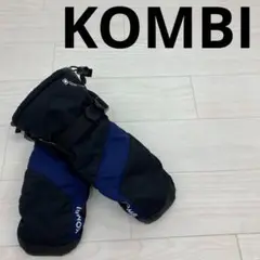 KOMBI GORE-TEX ゴアテックス スノーグローブ ミトングローブ
