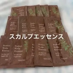 Itadori Scalp Essence トライアルセット