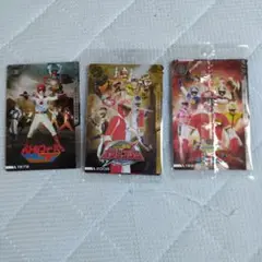 戦隊シリーズ トレーディングカード 3枚セット