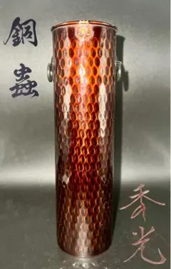 世界を股にかける陶芸家 高鶴元 花瓶 一輪挿し 花入 - メルカリ
