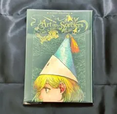 とんがり帽子のアトリエ　限定版　5巻　初版　特典　付録　フデムシカード付き とんがり帽子のアトリエ 5巻 限定版 ラブレターカードゲーム付き 雑誌