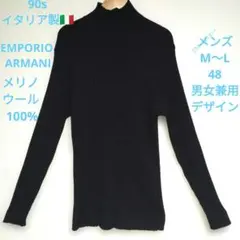 2026年最新】armani archiveの人気アイテム - メルカリ