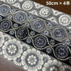 YK様 リクエスト 2点 まとめ商品