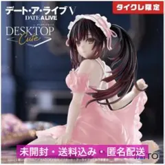 2026年最新】DeskTop cute タイクレの人気アイテム - メルカリ