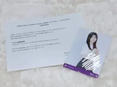 2026年最新】秘蔵生写真 サインの人気アイテム - メルカリ