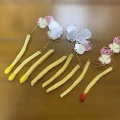 Item thumbnail for item 35c58f02-ec00-4457-9dbd-c0fa419eb69e