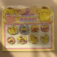 Rhaaa★様 リクエスト 2点 まとめ商品