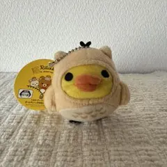 楽天パンダぬいぐるみとキイロイトリのマスコット キイロイトリ パンダでごろん フェイスマスコットキーチェーン - メルカリ