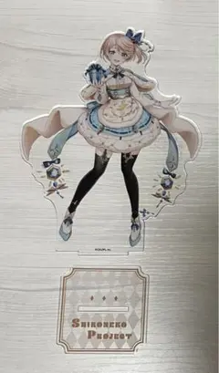 マ*ン様 白猫　プロジェクト　エレノア　ラベル缶　当たり　アクリルキーホルダー 白猫プロジェクトラベル缶 8本コンプリートセット ※お好きな