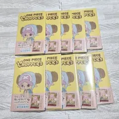 新品未開封チョッパーズ1巻 18冊 ワンピース トニートニー・チョッパー
