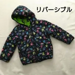 キッズ男の子　上着　リバーシブル