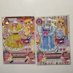 だいぷく様 リクエスト 2点 まとめ商品