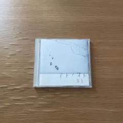 秀吉「アトノオト」