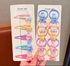 15点セット　可愛いラブブヘアゴム　ラブブヘアピン　髪留め　女の子　大人気