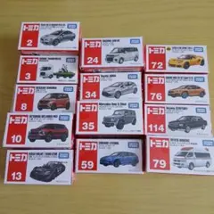トミカ　まとめ売り　新品　13台