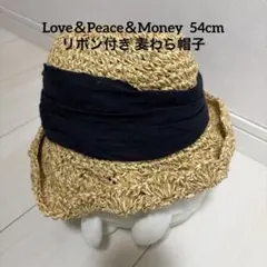 【Love＆Peace＆Money】54cmリボン付き麦わら帽子のサムネイル
