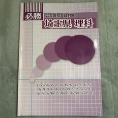 Item thumbnail for item 0ab634d3-bc7f-4b98-8f76-a19fe3e7a2af