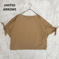 Item thumbnail for item 7408904a-d7ee-4274-8cca-7fbd7720240c