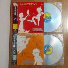 Item thumbnail for item f32f011b-9287-49e4-b6dc-8fbf113df9cb