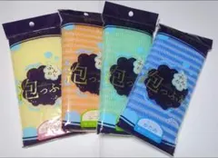 トリノ0707様 リクエスト 5点 まとめ商品