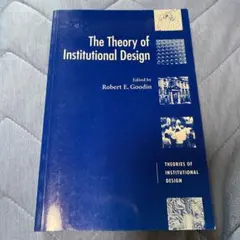 Item thumbnail for item 4bc2e369-79fb-4872-a151-f15599426f21