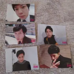 二宮くんフォトセット