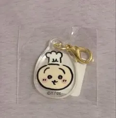 ちいかわ ちいかわレストラン ミニアクリルチャーム キーホルダー うさぎ