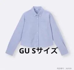 GU 長袖 オックスフォードショートシャツ ライトブルー　Sサイズのサムネイル