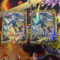 2025年最新】Disアイ・チョイスの人気アイテム - メルカリ