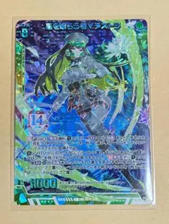 2026年最新】z/x ゼクスの人気アイテム - メルカリ
