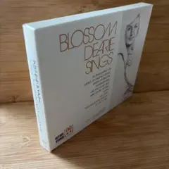 廃盤レア 2CD ブロッサム・ディアリー シングス・ブロッサムズ・オウン・トレジ 2026年最新】blossom dearie singsの人気アイテム - メルカリ