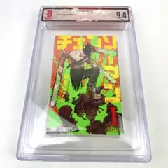 2026年最新】bgs マンガの人気アイテム - メルカリ