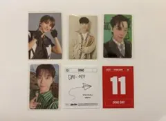 SEVENTEEN トレカセット　ディノ