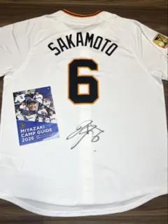 2026年最新】坂本勇人 ユニフォーム xlの人気アイテム - メルカリ