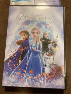 アナと雪の女王2('19米)
